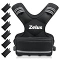 ZELUS Weighted Vest for Men and Women | 4-10lb/11-20lb/20-32lb Vest with 6 Ironsand Weights for Home Workouts | Adjustable Body Weight Vest Exercise Set for Cardio and Strength Training